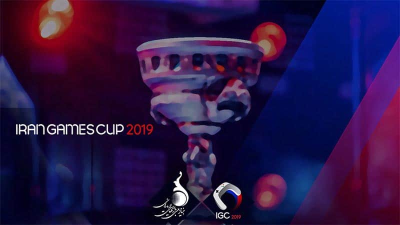بنر مسابقات جام قهرمانان بازی‌های ویدئویی ایران