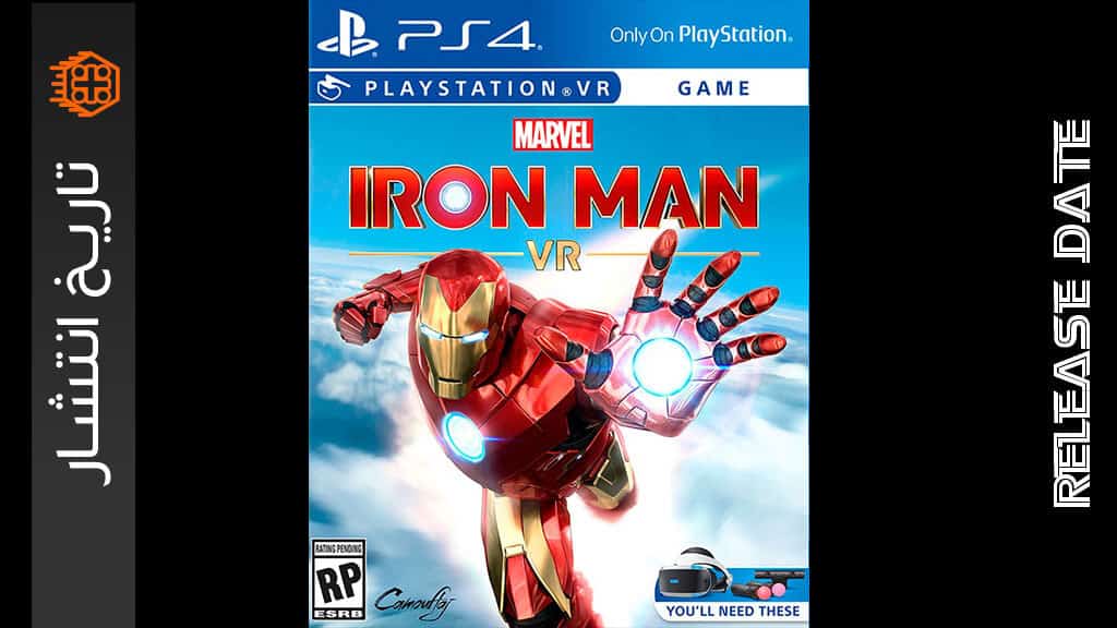 تاریخ انتشار بازی Marvel's Iron Man VR