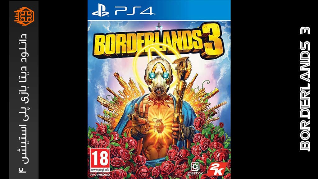 دانلود دیتا بازی Borderlands 3 برای PS4