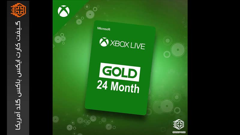 xbox live 24