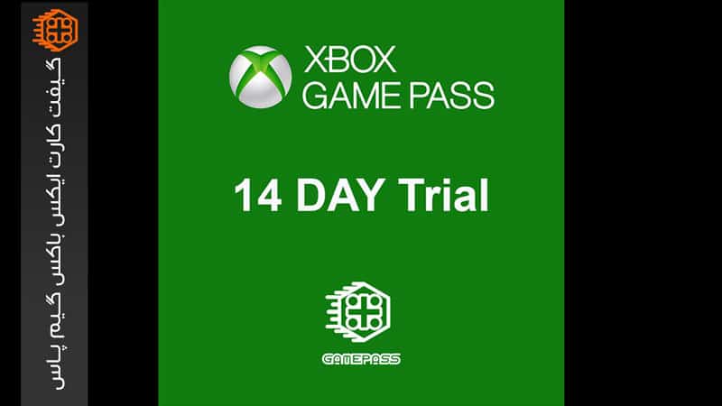 trial game pass