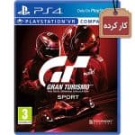 خرید دیسک کارکرده Gran Turismo Sport برای PS4