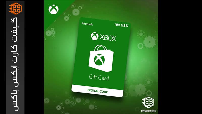 xbox 100 dollar gift card