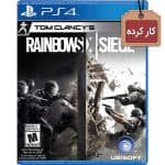 خرید دیسک کارکرده ریجن 2 Rainbow Six Siege برای PS4