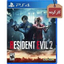 خرید دیسک کارکرده بازی Resident Evil 2 Remake باری PS4