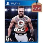 خرید بازی UFC 3 کارکرده برای ps4