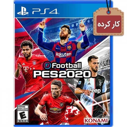 خرید دیسک کارکرده PES 2020 برای پلی استیشن 4