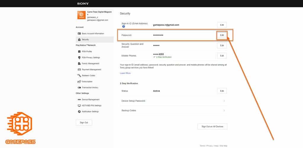 در مرحله سوم تغییر پسوورد اکانت پلی استیشن در بخش Security بر روی Edit کلیک کنید
