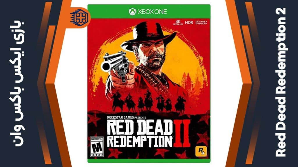 argos red dead redemption 2 xbox one