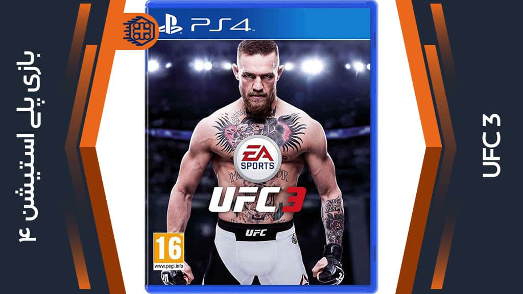 مشخصات،قیمت و خرید بازی UFC برای PS4 گیم پاس