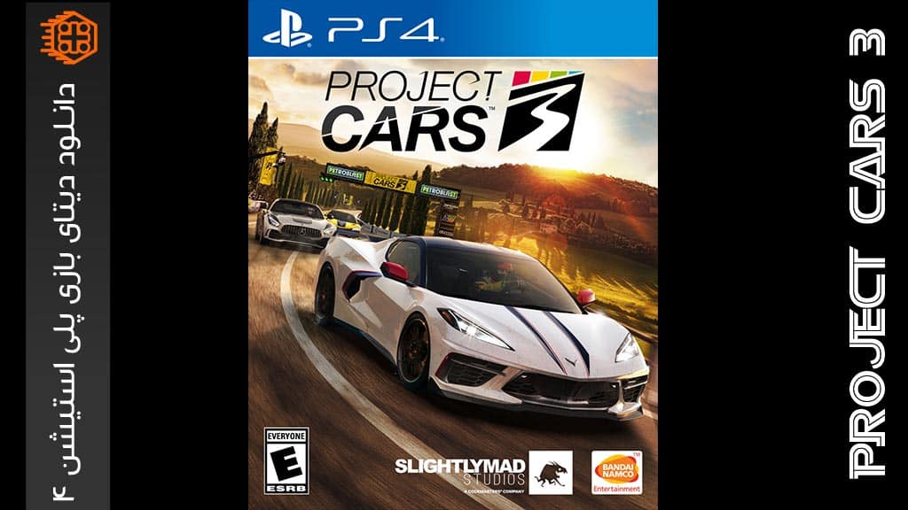 دانلود دیتای آپدیت بازی Project Cars 3 برای PS4