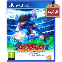 بازی Captain Tsubasa کارکرده برای PS4