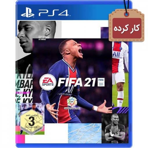 خرید FIFA 21 کارکرده برای PS4
