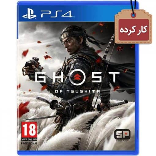 خرید بازی Ghost of Tsushima کارکرده برای PS4