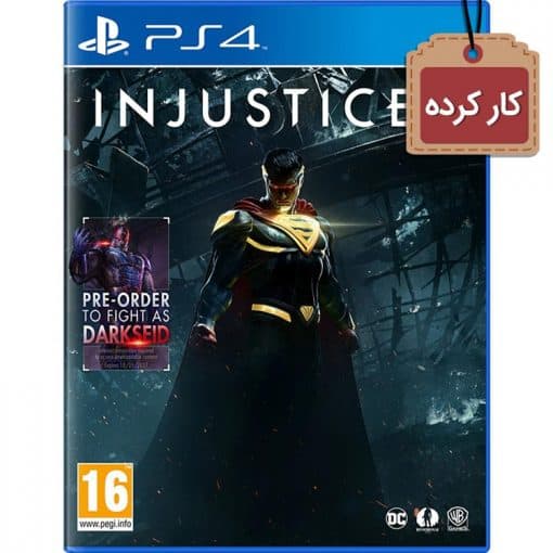 بازی کارکرده Injustice 2 برای PS4