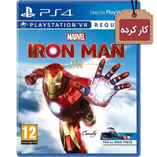 بازی Iron Man VR کارکرده برای PS4