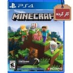 بازی Minecraft Bedrock کارکرده برای PS4