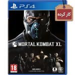 بازی کارکرده Mortal Kombat XL برای PS4