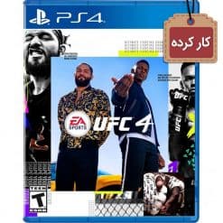 بازی UFC 4 کارکرده برای PS4