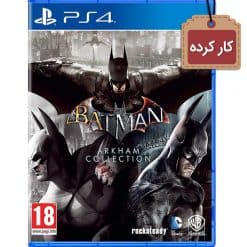 بازی Batman Arkham Collection کارکرده برای PS4