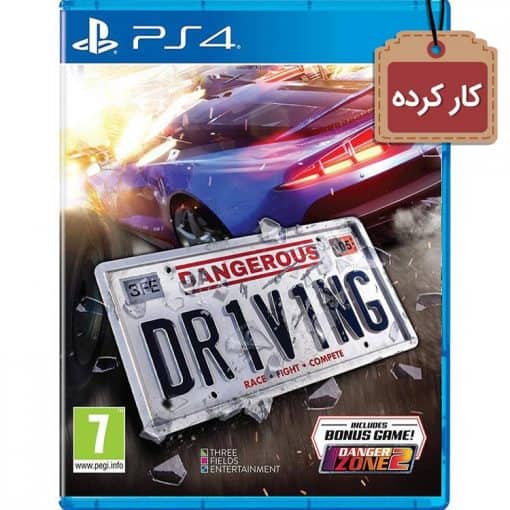 بازی Dangerous Driving کارکرده برای PS4