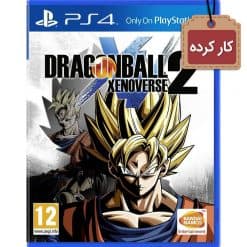 بازی Dragon Ball Xenoverse 2 کارکرده برای PS4