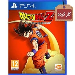 بازی Dragon Ball Z: Kakarot کارکرده برای PS4