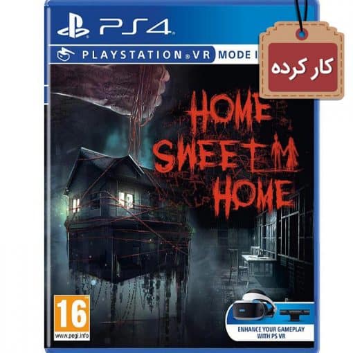 بازی Home Sweet Home کارکرده برای PS4