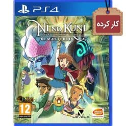 بازی Ni No Kuni: Wrath of the White کارکرده برای PS4