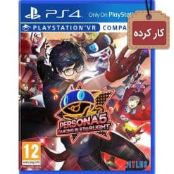 بازی Persona 5: Dancing in Starlight کارکرده برای PS4