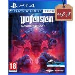 بازی Wolfenstein Cyberpilot کارکرده برای PS4