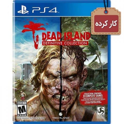 خرید بازی کارکرده Dead Island Definitive Collection مخصوص پلی استیشن 4