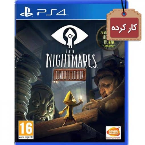 خرید بازی کارکرده Little Nightmares مخصوص پلی استیشن 4