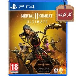 خرید بازی کارکرده Mortal Kombat 11 Ultimate مخصوص پلی استیشن 4