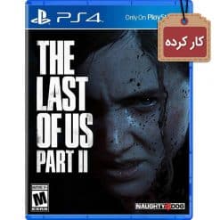 خرید بازی کارکرده The Last of Us Part 2 مخصوص پلی استیشن 4