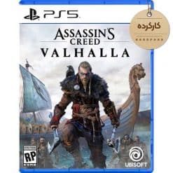 خرید بازی کارکرده Assassin's Creed Valhalla برای PS5