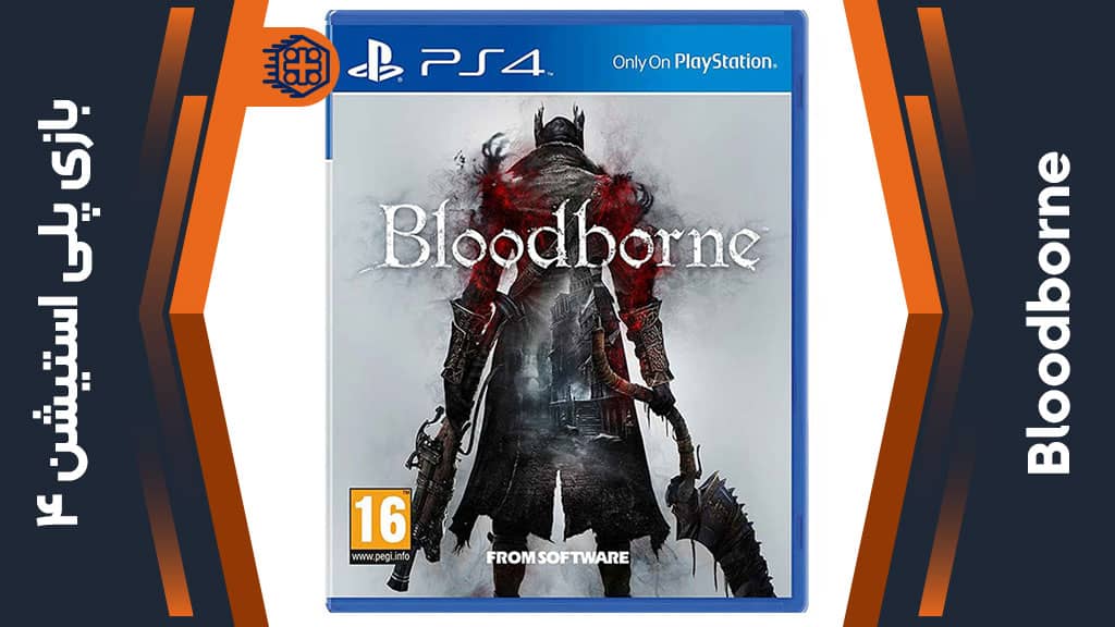 Bloodborne PS4   Bloodborne PS4 Disc Social Baner 