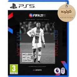 خرید دیسک کارکرده بازی FIFA 21 برای PS5