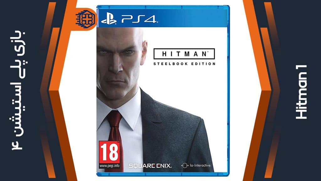 hitman 1 ps4