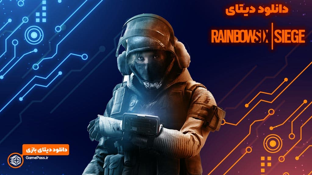 دانلود دیتا Rainbow Six Siege برای PS4