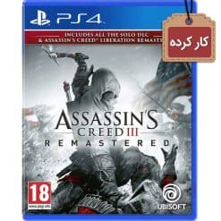 بازی کارکرده Assassin’s Creed 3 Remastered برای PS4