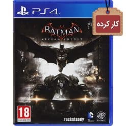 خرید بازی کارکرده Batman: Arkham Knight مخصوص پلی استیشن 4