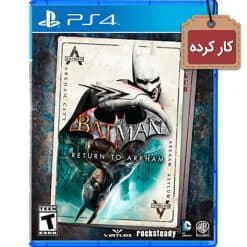 خرید بازی Batman Return to Arkham کارکرده برای PS4