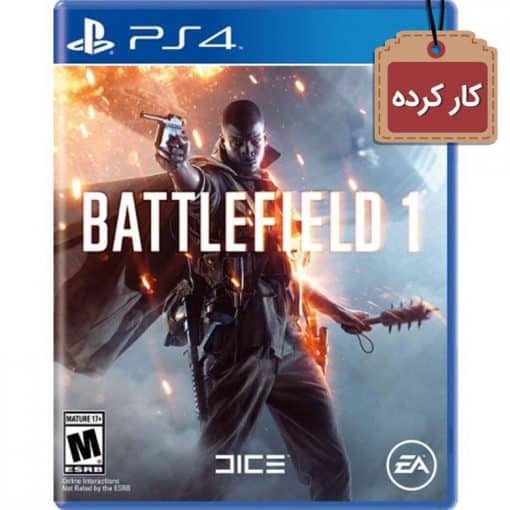Battlefield 1 PS4 Used Disc