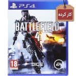 دیسک بازی Battlefield 4 کارکرده - مخصوص PS4
