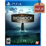 خرید Bioshock The Collection کارکرده مخصوص پلی استیشن 4