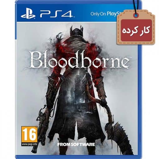 خرید بازی کارکرده Bloodborne برای PS4