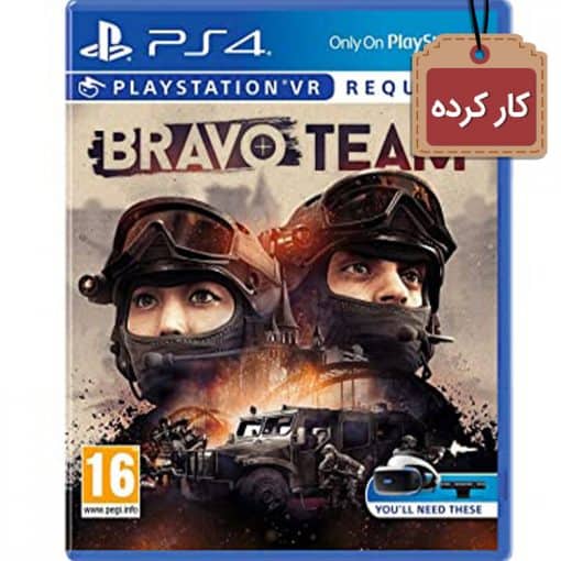 خرید بازی کارکرده Bravo Team VR برای پلی استیشن 4