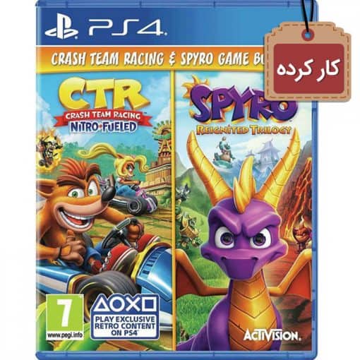 خرید بازی کارکرده Crash Team Racing+Spyro Bundle برای PS4