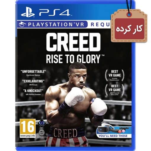 خرید بازی کارکرده Creed: Rise to Glory VR برای PS4